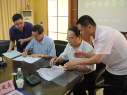 廣州市建筑業聯合會 推動廣州勞務服務高質量發展